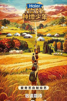 seo检测优化引流